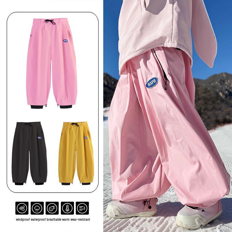 Ice Degree Pink Unisex Waterproof Windproof Snow Pants for Winter Sports One Size жёлтый
Ice Degree Pink Unisex Waterproof Windproof Snow Pants for Winter Sports One Size жёлтый