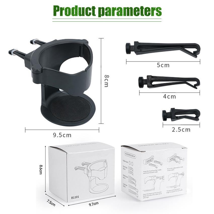 Новый автомобильный держатель для стакана/бутылки в воздуховоде, подставка для бутылки с водой для автомобиля/грузовика, автомобильная подставка для стакана, многофункциональный автомобильный держатель для кофейной чашки
Новый автомобильный держатель для стакана/бутылки в воздуховоде, подставка для бутылки с водой для автомобиля/грузовика, автомобильная подставка для стакана, многофункциональный автомобильный держатель для кофейной чашки