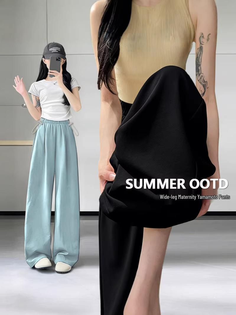 Summer Thin Loose Plus Size Wide-Leg Maternity Pants - Petite Nine-Tenth Length L (110-130 Jin) абрикосовый
Summer Thin Loose Plus Size Wide-Leg Maternity Pants - Petite Nine-Tenth Length L (110-130 Jin) абрикосовый