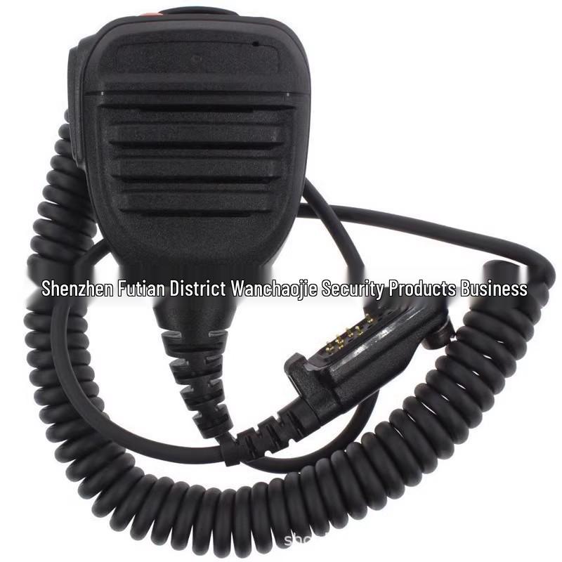 Explosion-Proof Walkie-Talkie Microphone SM26N1 for PD660/680, HP680/780, and X1EX1P Models Standard Non-Explosion-Proof
Explosion-Proof Walkie-Talkie Microphone SM26N1 for PD660/680, HP680/780, and X1EX1P Models Standard Non-Explosion-Proof