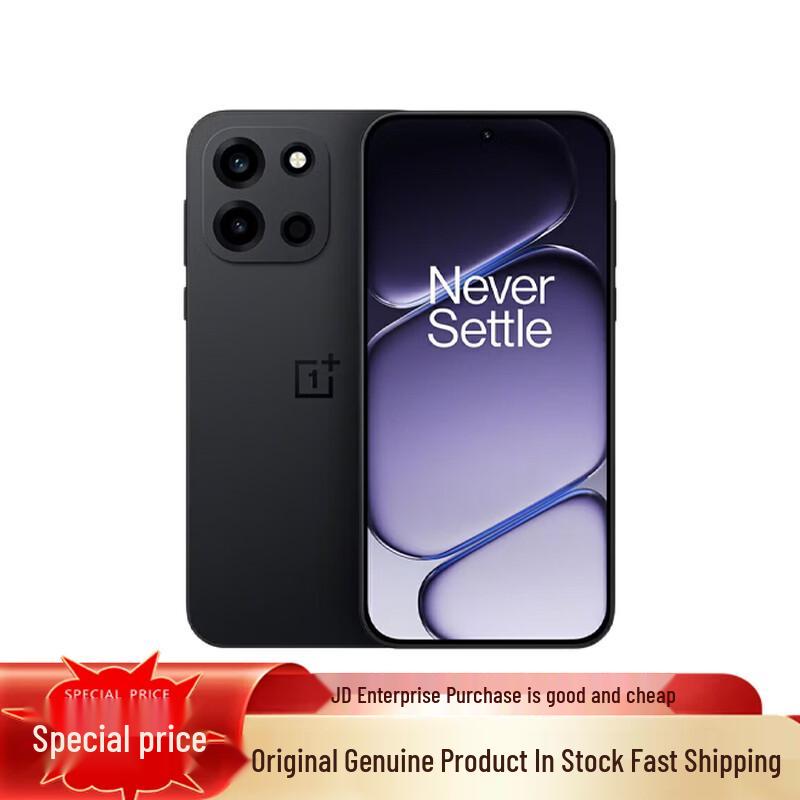 OPPO OnePlus Turbo 6 Smartphone (CN version) 16GB RAM, 256GB Storage
OPPO OnePlus Turbo 6 Smartphone (CN version) 16GB RAM, 256GB Storage