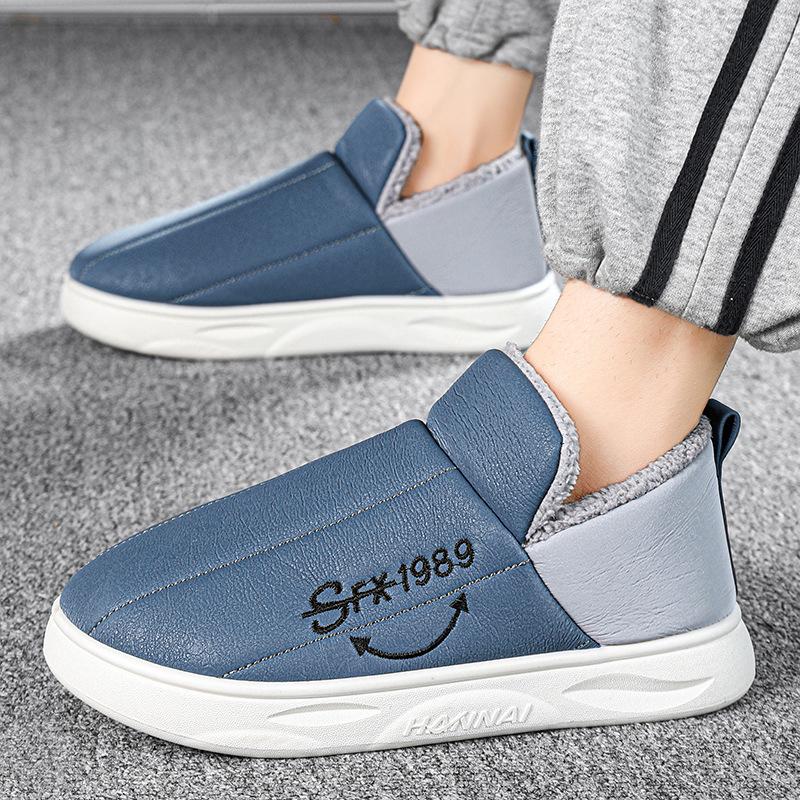 Northeast cotton shoes men s shoes winter snow boots velvet thermal bag and men s indoor home casual cotton slippers 39
Northeast cotton shoes men s shoes winter snow boots velvet thermal bag and men s indoor home casual cotton slippers 39