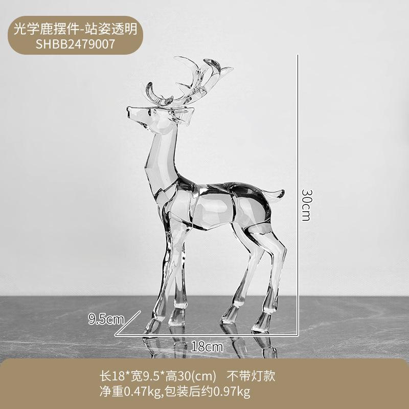 Украшение для дома в скандинавском стиле, прозрачная акриловая статуэтка животного, гостиная, тумба под телевизор, креативная скульптура животного, современный подарок для рукоделия
Украшение для дома в скандинавском стиле, прозрачная акриловая статуэтка животного, гостиная, тумба под телевизор, креативная скульптура животного, современный подарок для рукоделия