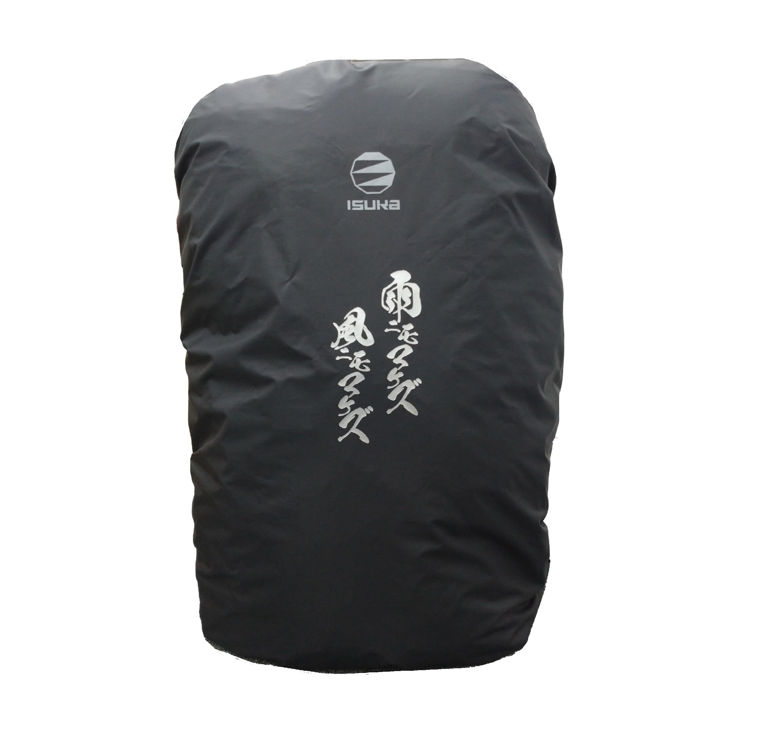 ISUKA Basic Pack Cover 35 Чехол для рюкзака с логотипом Ame Nimo Makezu, водонепроницаемый, подходит для альпинизма, застежка на эластичном шнуре, подходит для
ISUKA Basic Pack Cover 35 Чехол для рюкзака с логотипом Ame Nimo Makezu, водонепроницаемый, подходит для альпинизма, застежка на эластичном шнуре, подходит для