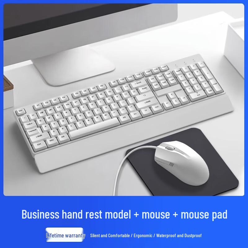 Wired Keyboard and Mouse Combo with Palm Rest
Wired Keyboard and Mouse Combo with Palm Rest