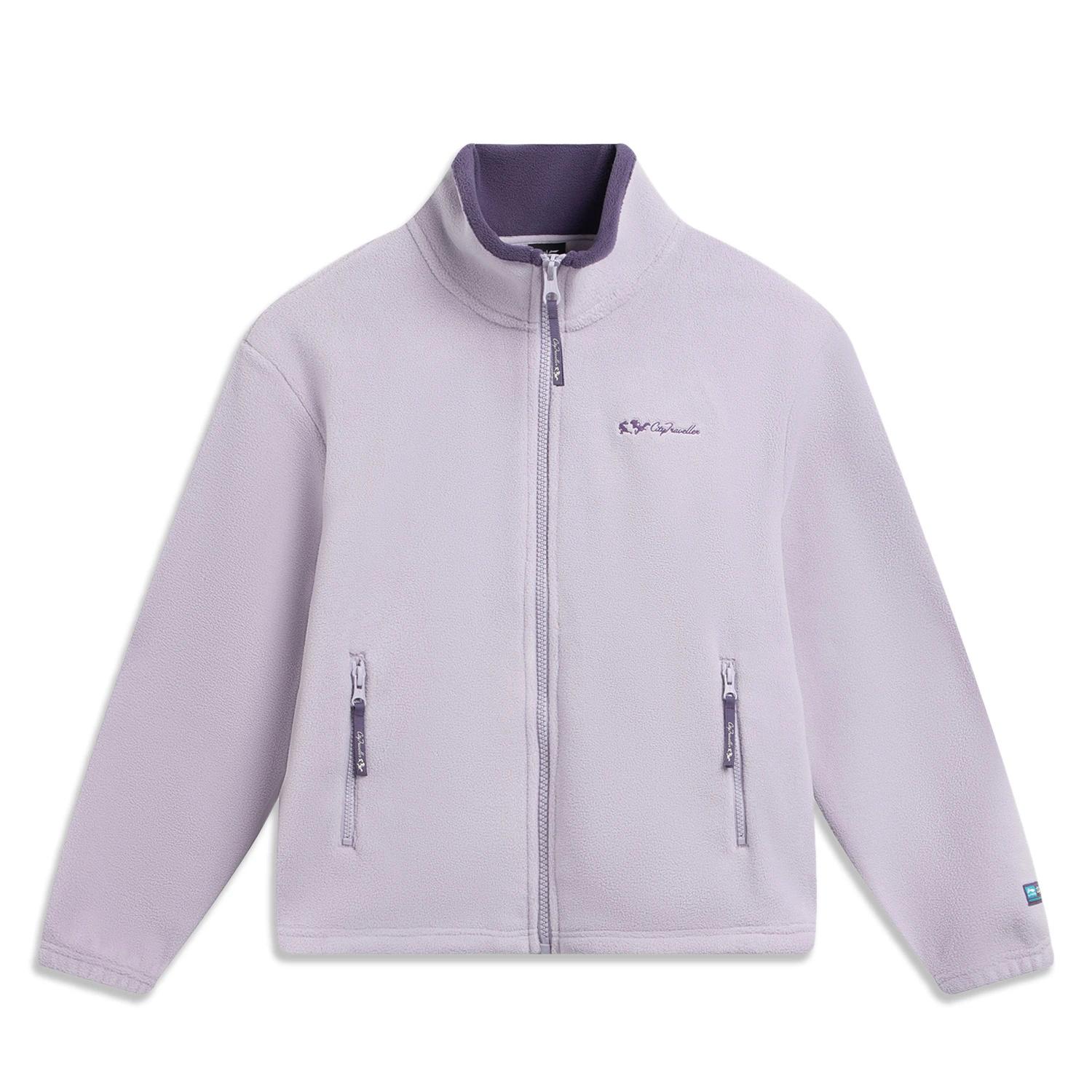 Li-Ning Sports Trend Series Back Print Letter Stand Collar Zipper Versatile Cardigan Sweatshirt Women sweatshirt AWDVD98-3 M
Li-Ning Sports Trend Series Back Print Letter Stand Collar Zipper Versatile Cardigan Sweatshirt Women sweatshirt AWDVD98-3 M