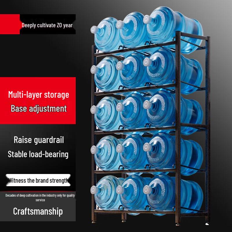 Beifu 15-Bottle 5-Tier Water Storage Rack
Beifu 15-Bottle 5-Tier Water Storage Rack