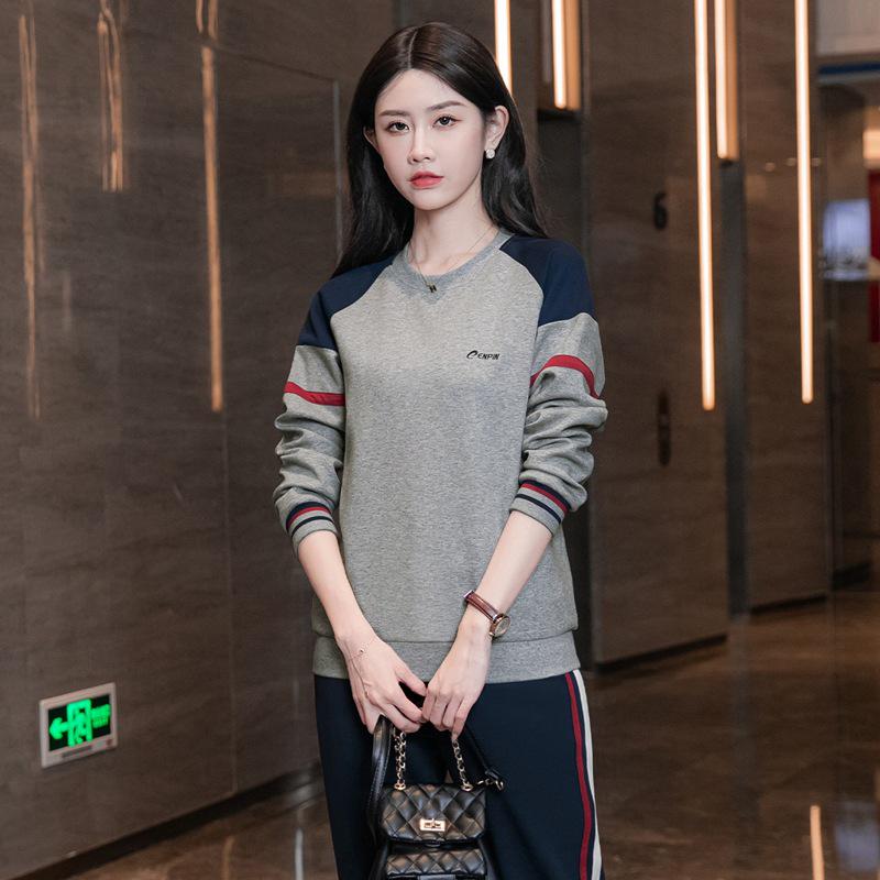 Women s Color Block Round Neck Pullover Sports Set - Korean Style Casual Fashion for Spring/Autumn XXL
Women s Color Block Round Neck Pullover Sports Set - Korean Style Casual Fashion for Spring/Autumn XXL