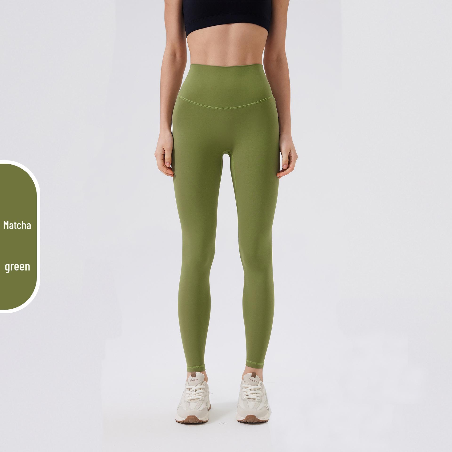 Nude Feel High-Waisted Butt-Lifting Yoga Pants: Brushed Slimming Sports Leggings for Women Extra Large
Nude Feel High-Waisted Butt-Lifting Yoga Pants: Brushed Slimming Sports Leggings for Women Extra Large