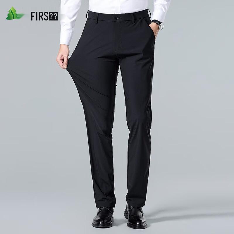 FIRS Men s Ice Silk Straight-Leg Casual Trousers 36
FIRS Men s Ice Silk Straight-Leg Casual Trousers 36