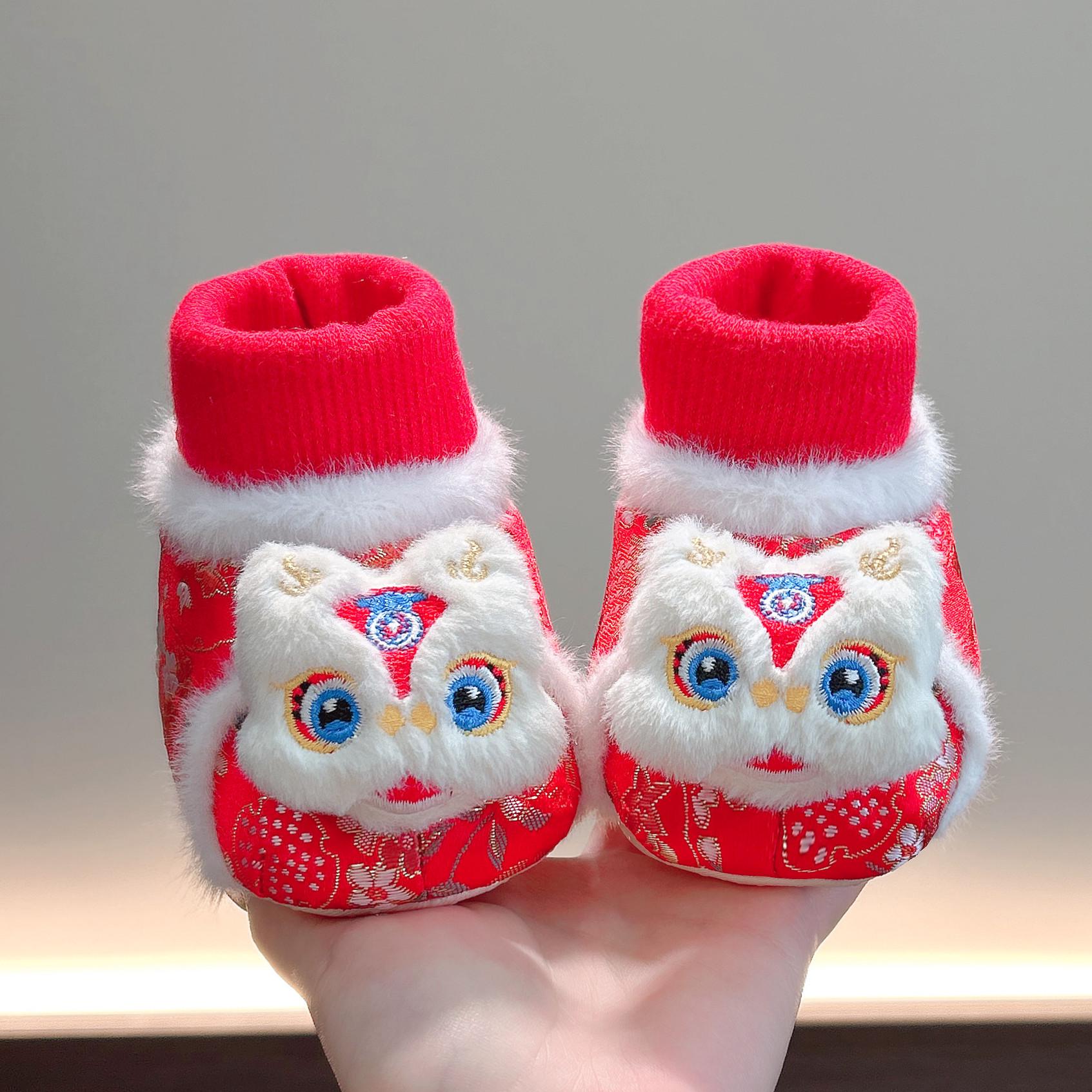 Red Velvet-Lined Winter Baby Shoes – Unisex, Warm, Pre-Walking Footwear for Infants L, inner length 12.5cm, recommended 8-15 months
Red Velvet-Lined Winter Baby Shoes – Unisex, Warm, Pre-Walking Footwear for Infants L, inner length 12.5cm, recommended 8-15 months