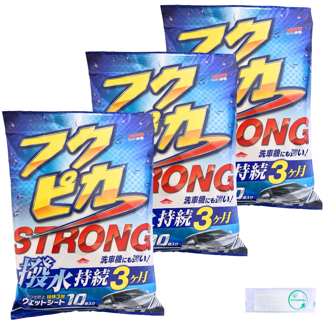 Soft99 Fukupika Fukupika for Automotive Painted Clear Plastic and Unpainted 10 Sheets x 3 Bags Wax, Strong, Surfaces, Parts, Resin, [Activity
Soft99 Fukupika Fukupika for Automotive Painted Clear Plastic and Unpainted 10 Sheets x 3 Bags Wax, Strong, Surfaces, Parts, Resin, [Activity