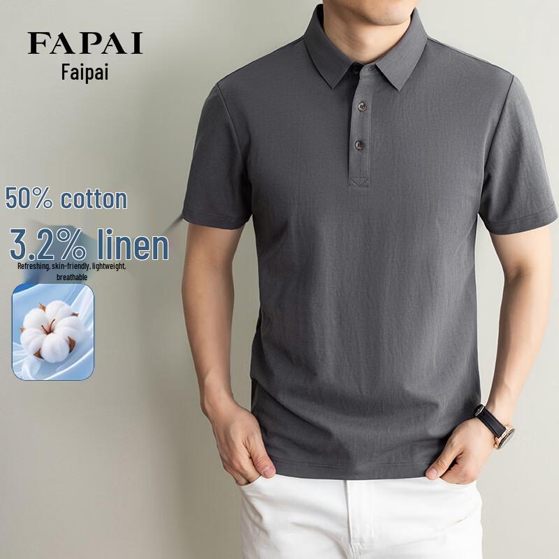 FAPAI Men s Breathable Polo Shirt 3XL
FAPAI Men s Breathable Polo Shirt 3XL