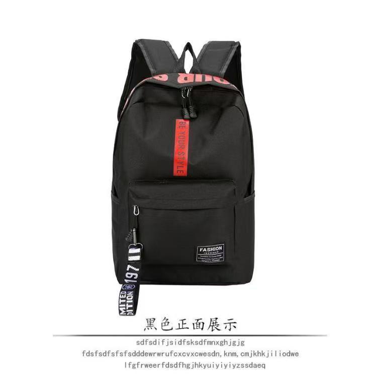 Large Capacity Solid Color Backpack Men Women Korean Ins Style High School College Student Simple Daypack
Large Capacity Solid Color Backpack Men Women Korean Ins Style High School College Student Simple Daypack