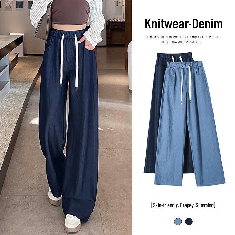 2025 Spring High-Waisted Wide-Leg Banana Pants - Women s Soft Denim Straight-Leg Floor-Length Trousers 2XL
2025 Spring High-Waisted Wide-Leg Banana Pants - Women s Soft Denim Straight-Leg Floor-Length Trousers 2XL