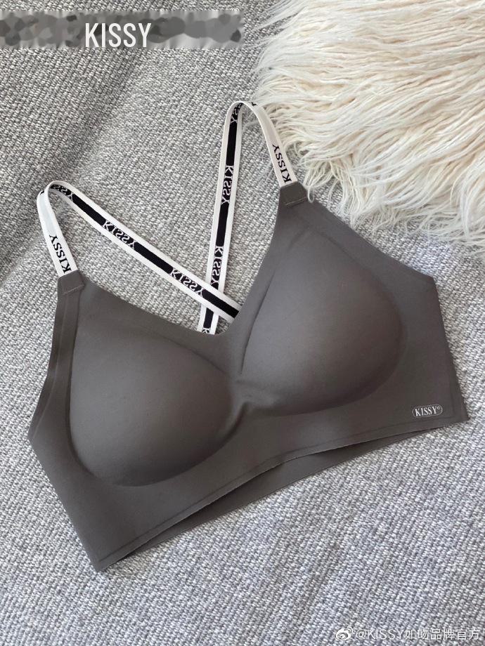 Спортивный бюстгальтер Kissy: Простая тонкая формованная чашка с красивым дизайном спинки S
Спортивный бюстгальтер Kissy: Простая тонкая формованная чашка с красивым дизайном спинки S