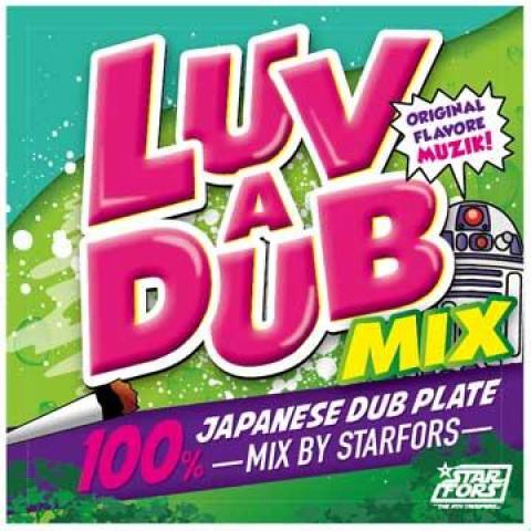 Mix CD STARFORCE Luv A Dub Mix 100 Japanese Dub Pl SFD001 Starforce JPN 2014 Japan Japanese Club Dance
Mix CD STARFORCE Luv A Dub Mix 100 Japanese Dub Pl SFD001 Starforce JPN 2014 Japan Japanese Club Dance