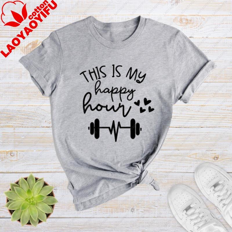 This Is My Happy Hour Shirt Women Workout Gym TShirt Fitness TShirt Daily Life Casual Gym Clothes Simple Design Cotton Tops 4XL
This Is My Happy Hour Shirt Women Workout Gym TShirt Fitness TShirt Daily Life Casual Gym Clothes Simple Design Cotton Tops 4XL