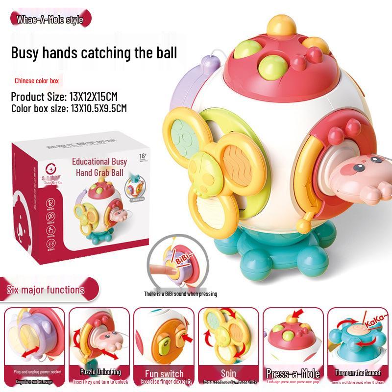 Межграничный детский сенсорный развивающий мяч: Шестисторонний развивающий магический кубик для раннего обучения и активности
Межграничный детский сенсорный развивающий мяч: Шестисторонний развивающий магический кубик для раннего обучения и активности