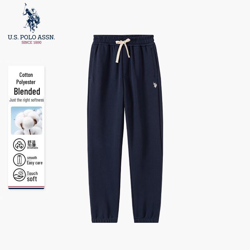 U.S. POLO ASSN. Men s Casual Loose Fit Jogger Pants M/170
U.S. POLO ASSN. Men s Casual Loose Fit Jogger Pants M/170