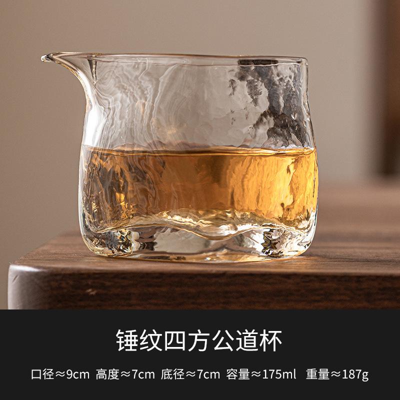 175ml High-end Hammer Patterned Tea Pitcher Antique Transparent Glass Cha Hai Justice Cup Tieguanyin Cafes Decoration Supplies
175ml High-end Hammer Patterned Tea Pitcher Antique Transparent Glass Cha Hai Justice Cup Tieguanyin Cafes Decoration Supplies