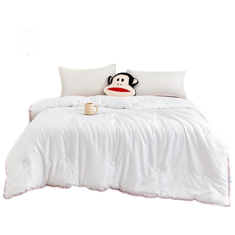 Paul Frank All-Season Fiber Duvet
Paul Frank All-Season Fiber Duvet