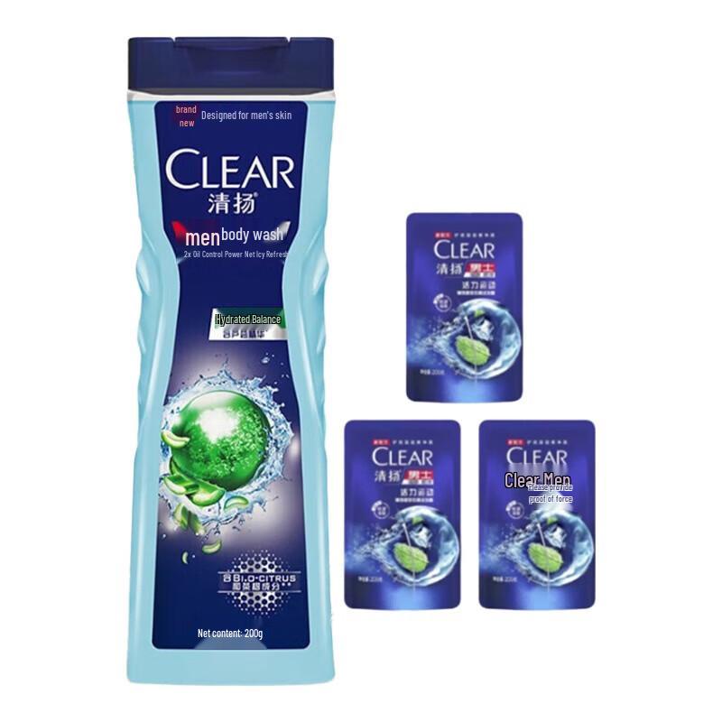 Clear Men Balance Oil Control Shampoo & Shower Gel Set
Clear Men Balance Oil Control Shampoo & Shower Gel Set