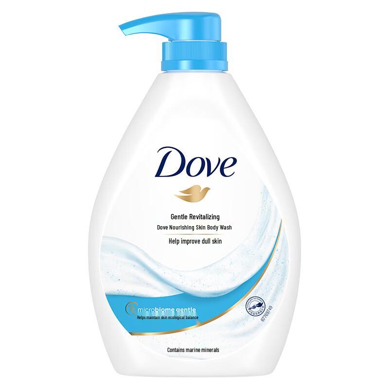 Dove Deeply Nourishing Body Wash
Dove Deeply Nourishing Body Wash