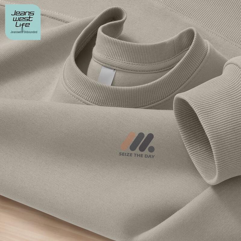 Jeanswest LIFE Men s Casual Printed Round Neck Sweatshirt XL
Jeanswest LIFE Men s Casual Printed Round Neck Sweatshirt XL