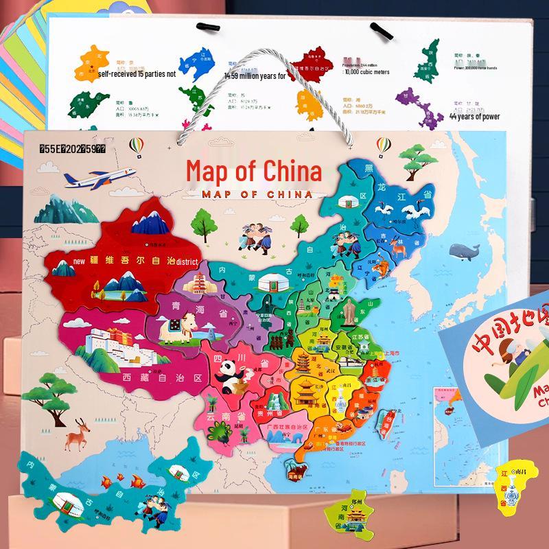 Handheld Wall-Mounted Magnetic China Map Jigsaw Puzzle for Elementary and Junior High Geography Education.
Handheld Wall-Mounted Magnetic China Map Jigsaw Puzzle for Elementary and Junior High Geography Education.