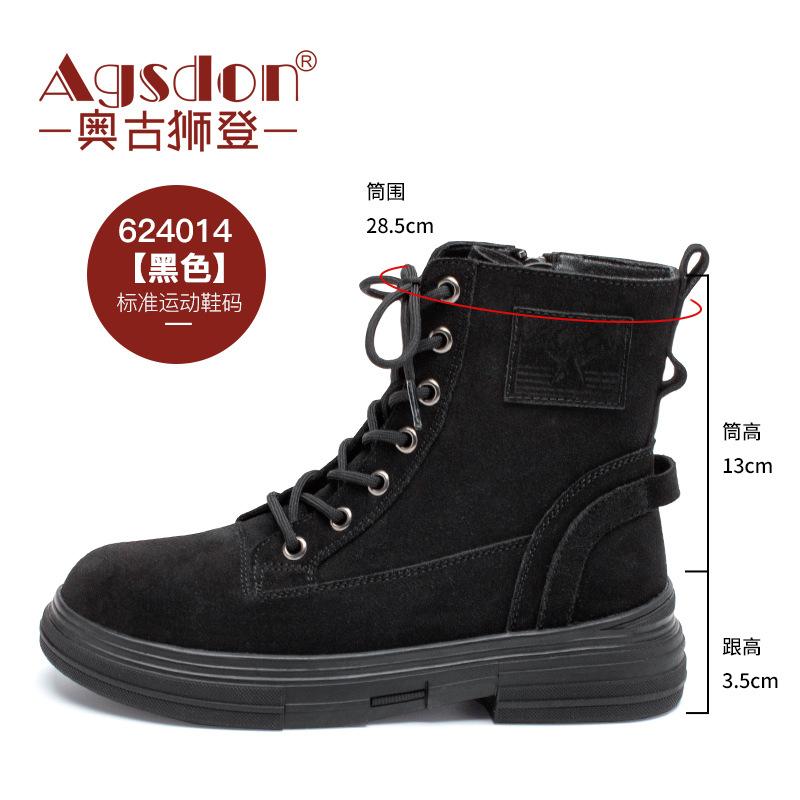 Augustine Martin Boots Women s 2025 Winter New Retro Trendy Cool Low Zipper Short Boots British Style Single Boots 40
Augustine Martin Boots Women s 2025 Winter New Retro Trendy Cool Low Zipper Short Boots British Style Single Boots 40