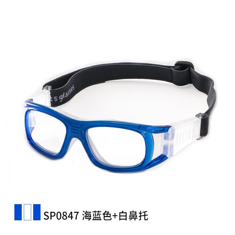 Outdoor professional football and basketball eyeglass frames, goggles, can be fitted with prescription lenses, impact-resistant sports eyeglass Sea Blue+White nose pad
Outdoor professional football and basketball eyeglass frames, goggles, can be fitted with prescription lenses, impact-resistant sports eyeglass Sea Blue+White nose pad