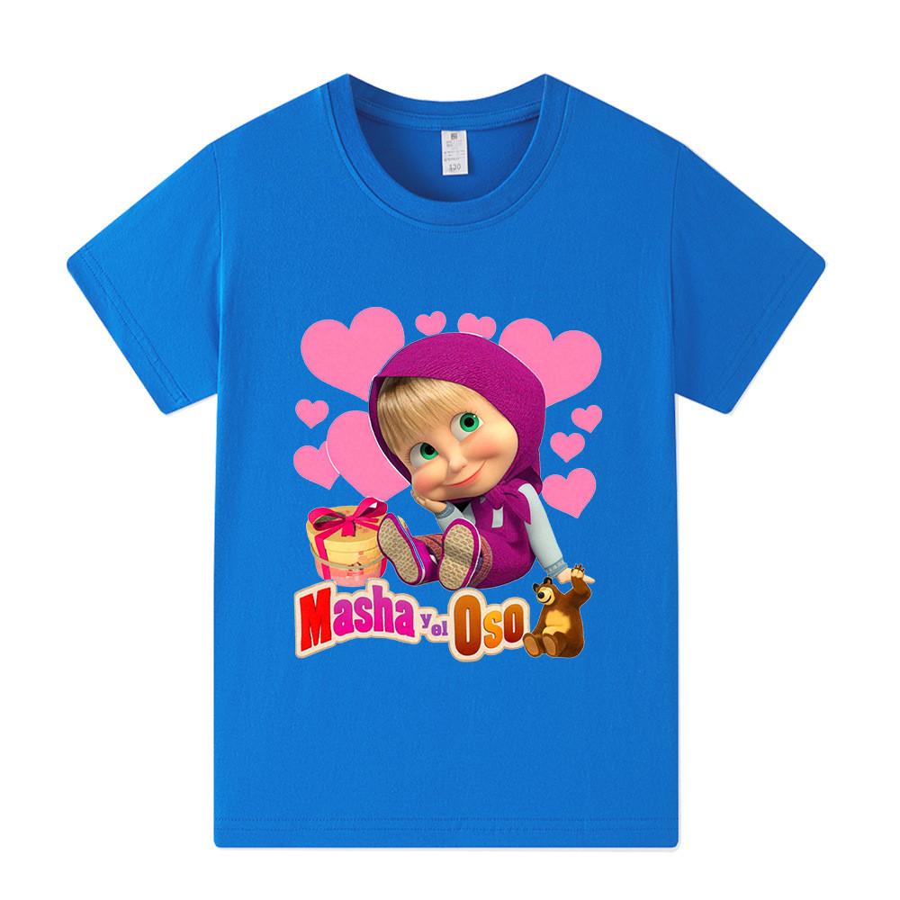 A1343 Girls Masha Bear Printed Short Sleeves T-shirt 160cm
A1343 Girls Masha Bear Printed Short Sleeves T-shirt 160cm