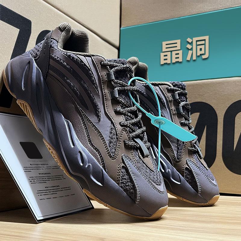 Lightweight And Fashionable Black Knight Men S Shoes New Style Outdoor Sports Dad Shoes Thick-Soled Running Casual Shoes 40
Lightweight And Fashionable Black Knight Men S Shoes New Style Outdoor Sports Dad Shoes Thick-Soled Running Casual Shoes 40