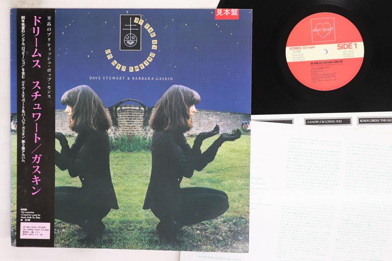 LP Record DAVE STEWART As Far As Dreams Can Go MIL1035PROMO DEAR HEART 1988 Japan Obi Rock Used
LP Record DAVE STEWART As Far As Dreams Can Go MIL1035PROMO DEAR HEART 1988 Japan Obi Rock Used