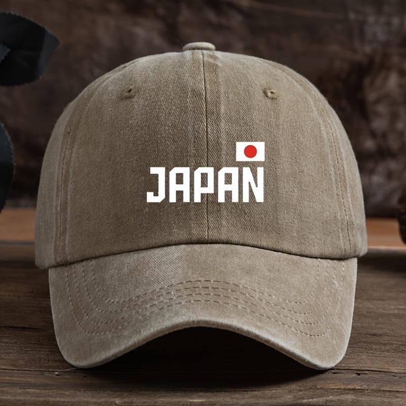 Fun Japanese Flag Print Baseball Hat Unisex Outdoor Fashion Versatile Peaked Cap Trend бежевий
Fun Japanese Flag Print Baseball Hat Unisex Outdoor Fashion Versatile Peaked Cap Trend бежевий