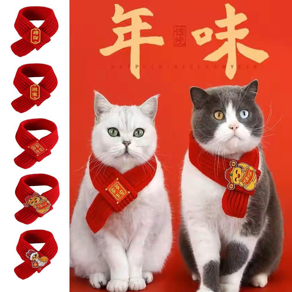 Zodiac Year of the Snake Knitted Scarf Red Kitten Scarf Cute Neck Scarf for Pet And Doll Dress Up 35cm-A
Zodiac Year of the Snake Knitted Scarf Red Kitten Scarf Cute Neck Scarf for Pet And Doll Dress Up 35cm-A