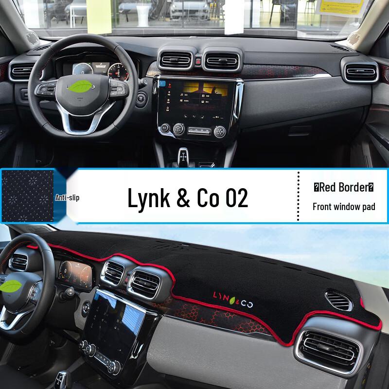 Geely Lynk & Co 01/02 Sunshade Pad: Interior Dashboard Heat Insulation for 2023 Model
Geely Lynk & Co 01/02 Sunshade Pad: Interior Dashboard Heat Insulation for 2023 Model