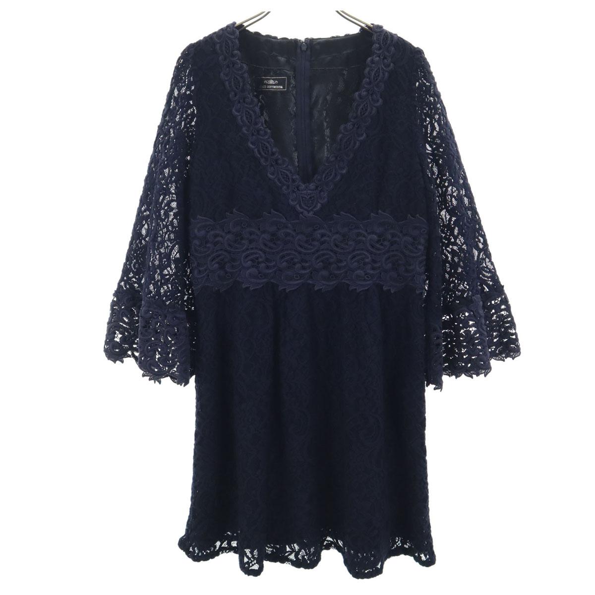GRACE CONTINENTAL Long sleeve race mini dress 38 Navy Women Used
GRACE CONTINENTAL Long sleeve race mini dress 38 Navy Women Used