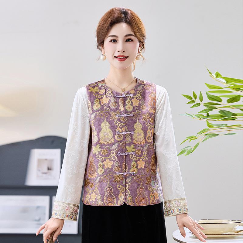 Women s Retro Chinese Frog Button Vest - Round Neck, Gourd Jacquard, Versatile Spring/Autumn Outerwear 3XL (120-135 jin) фиолетовый
Women s Retro Chinese Frog Button Vest - Round Neck, Gourd Jacquard, Versatile Spring/Autumn Outerwear 3XL (120-135 jin) фиолетовый