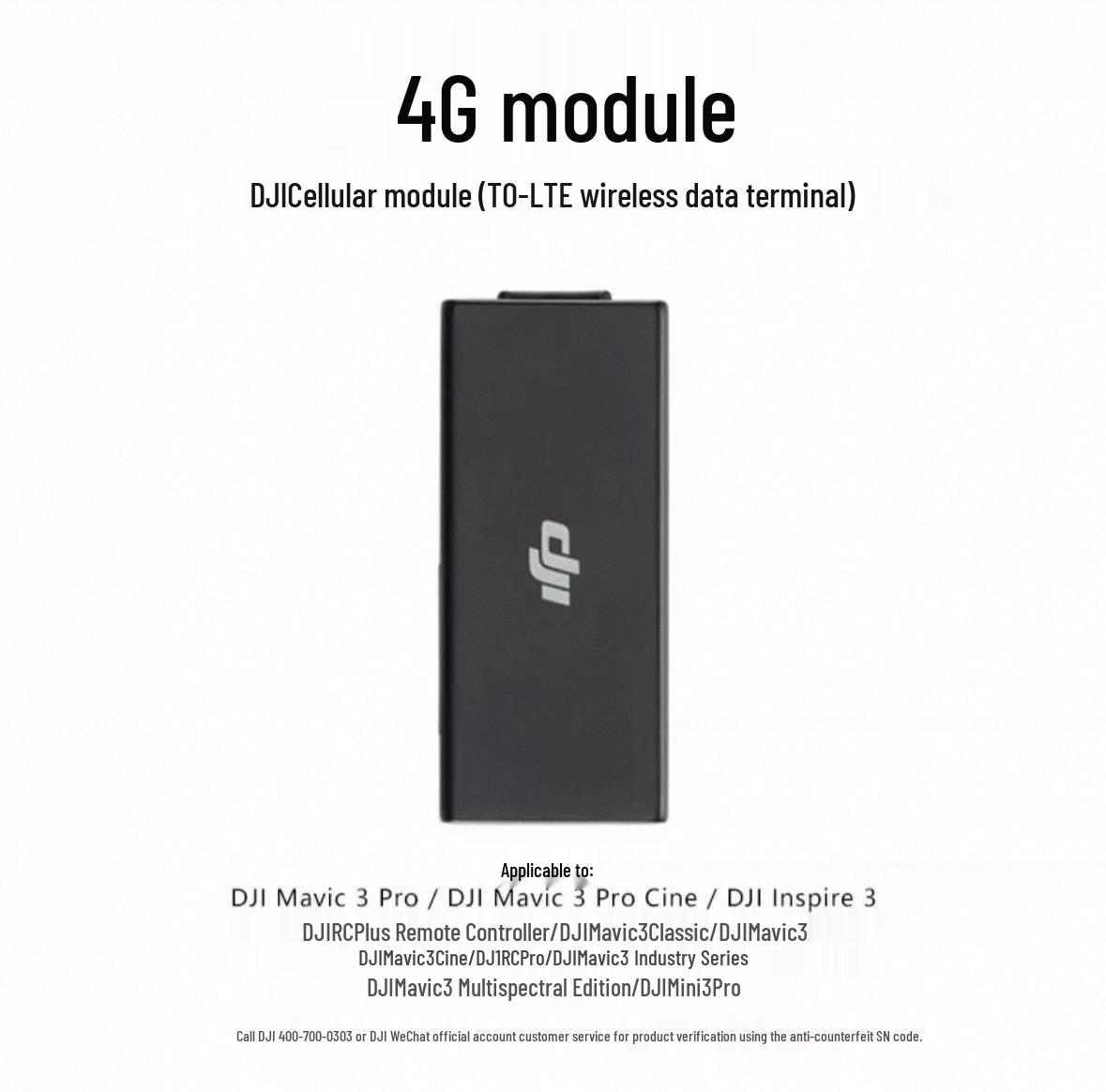 Модуль передачі сигналу 3/4G DJI для дронів Mini 3 Pro/Mavic 3 Pro
Модуль передачі сигналу 3/4G DJI для дронів Mini 3 Pro/Mavic 3 Pro