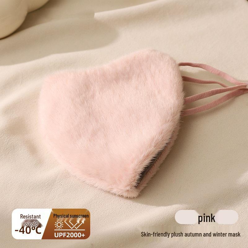 2025 Women s Stylish Winter Mask: Windproof, Cold-Proof, Warm Plush, Washable, Sunscreen for Autumn & Winter Cycling
2025 Women s Stylish Winter Mask: Windproof, Cold-Proof, Warm Plush, Washable, Sunscreen for Autumn & Winter Cycling