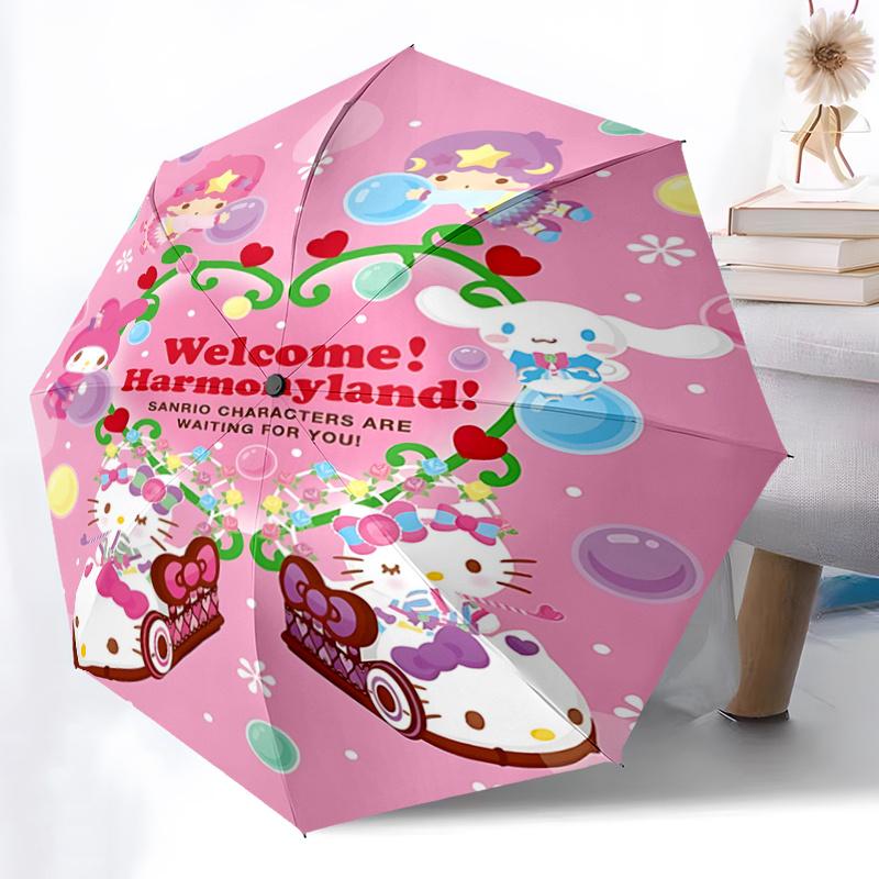 1pc Sanrio Characters Welcome to Harmonyland Automatic Opening/Closing Umbrella with Foldable Design, 8-Rib Iron Frame Outdoor Umbrella for Fans, Trav
1pc Sanrio Characters Welcome to Harmonyland Automatic Opening/Closing Umbrella with Foldable Design, 8-Rib Iron Frame Outdoor Umbrella for Fans, Trav