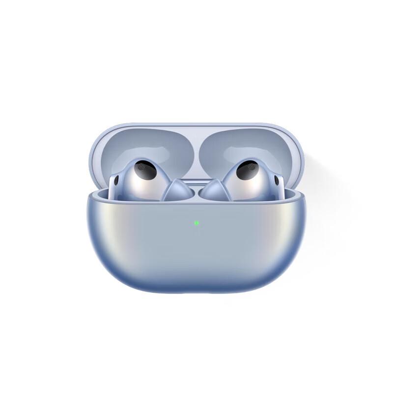 Huawei FreeBuds Pro 3 Wireless Earbuds
Huawei FreeBuds Pro 3 Wireless Earbuds