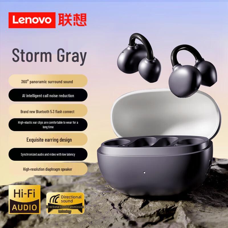 Lenovo EA410 Open-Ear Clip Bluetooth Headset
Lenovo EA410 Open-Ear Clip Bluetooth Headset