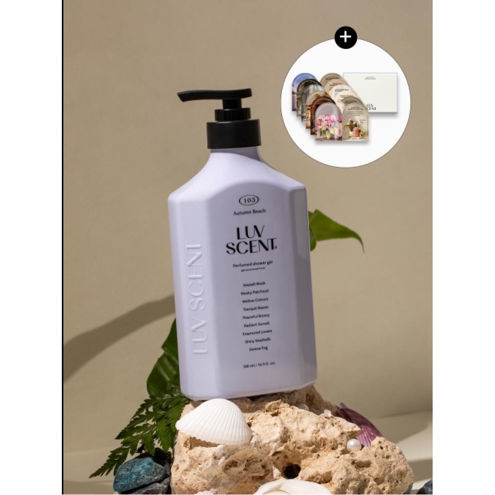 Luvscent Body Wash Autumn Beach Sea Salt Musk 500ml + Free Body Wash Kit NONE
Luvscent Body Wash Autumn Beach Sea Salt Musk 500ml + Free Body Wash Kit NONE