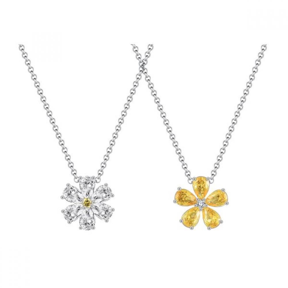 Iceball Pear Flower Necklace yellow
Iceball Pear Flower Necklace yellow