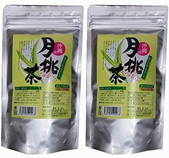 Окинавский имбирный чай с ракушками 2 г x 25 пакетиков Полифенол Набор из 2 пакетиков 100% (50г) (2 куска)
Окинавский имбирный чай с ракушками 2 г x 25 пакетиков Полифенол Набор из 2 пакетиков 100% (50г) (2 куска)