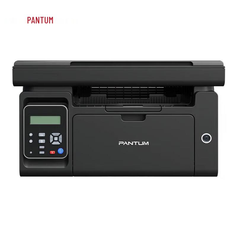 Pantum M6500NW A4 Black & White Laser Multifunction Printer CN plug (adapter included)
Pantum M6500NW A4 Black & White Laser Multifunction Printer CN plug (adapter included)