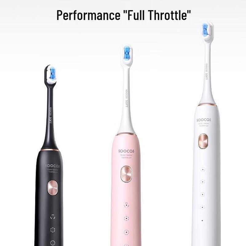 Soocas X3S Sonic Electric Toothbrush
Soocas X3S Sonic Electric Toothbrush